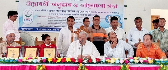 image-here